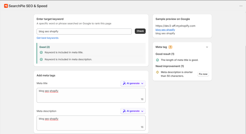 SearchPie Shopify Blog SEO optimization guidance for posts